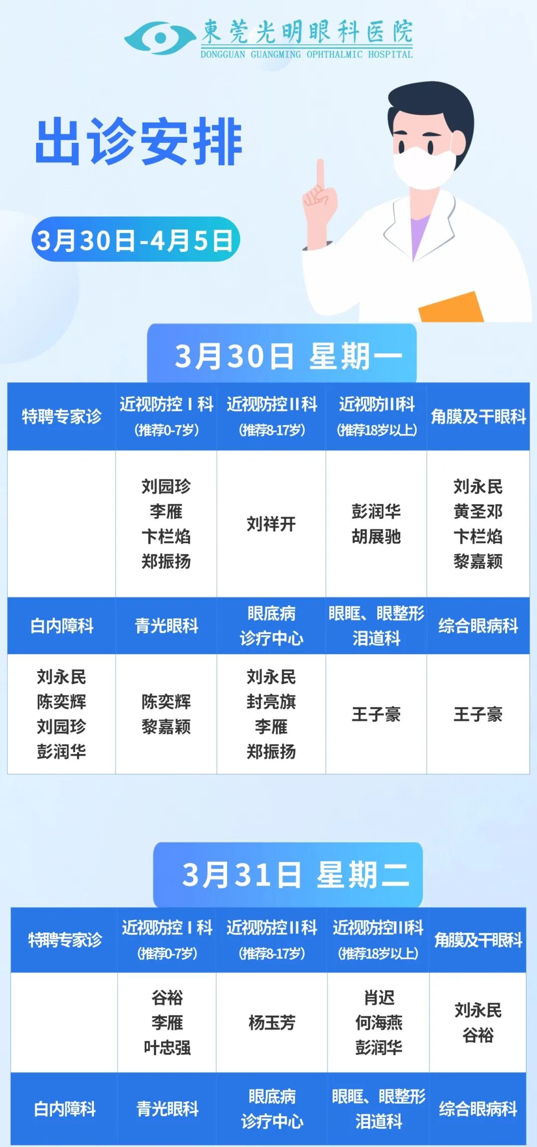 稿定设计-1.jpg