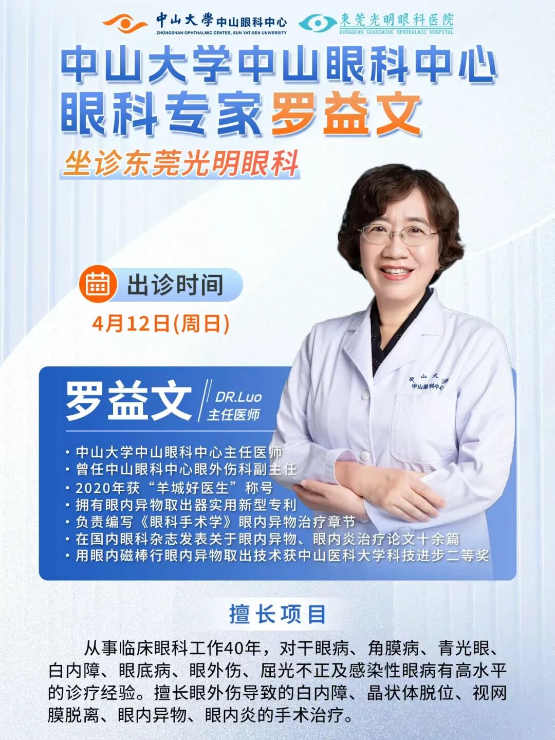 e407c6b8fdf7ddc07ba90be583d7c073.jpg