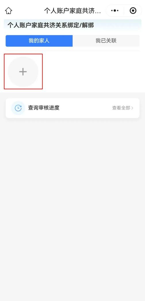 图片16.png