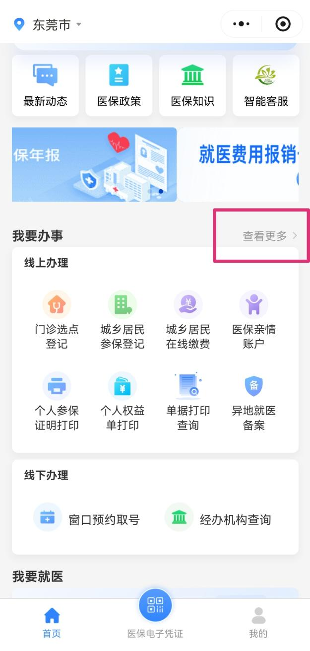 图片14.png