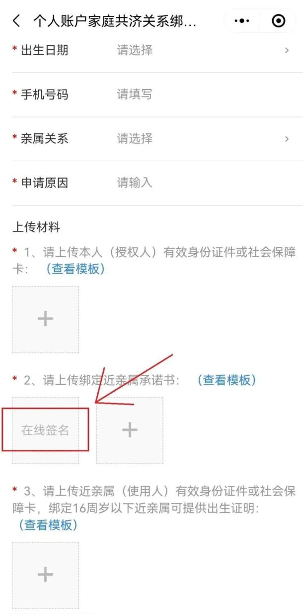 图片5.png