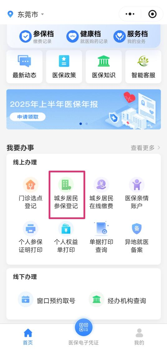 图片13.png