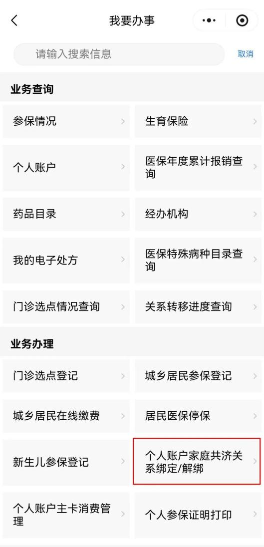 图片15.png