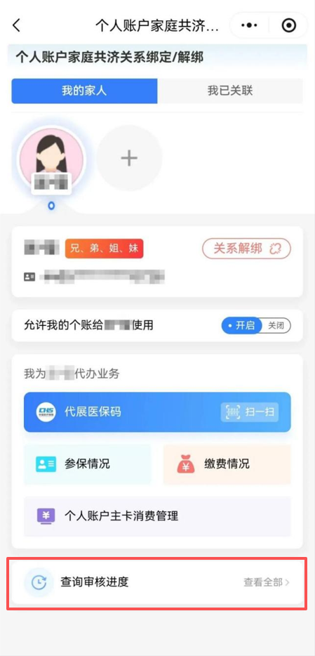 图片17png.png
