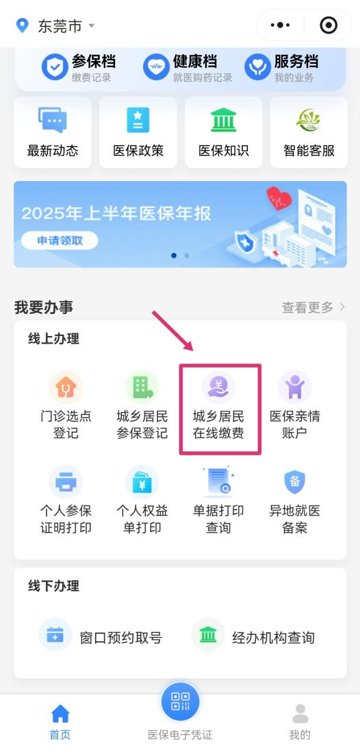 图片7.png