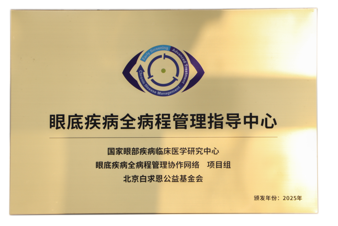 930f69a46dac8a215b6135cc3538fda4.png
