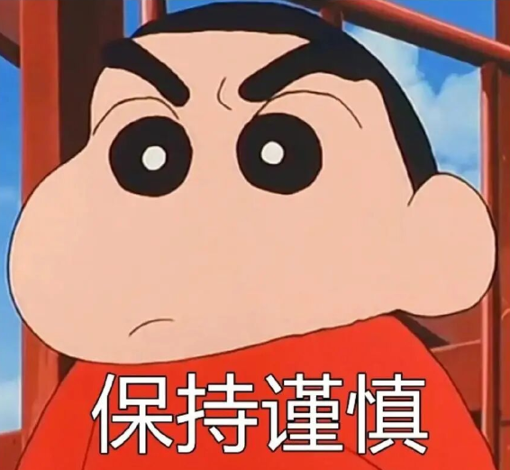 表情包2.png