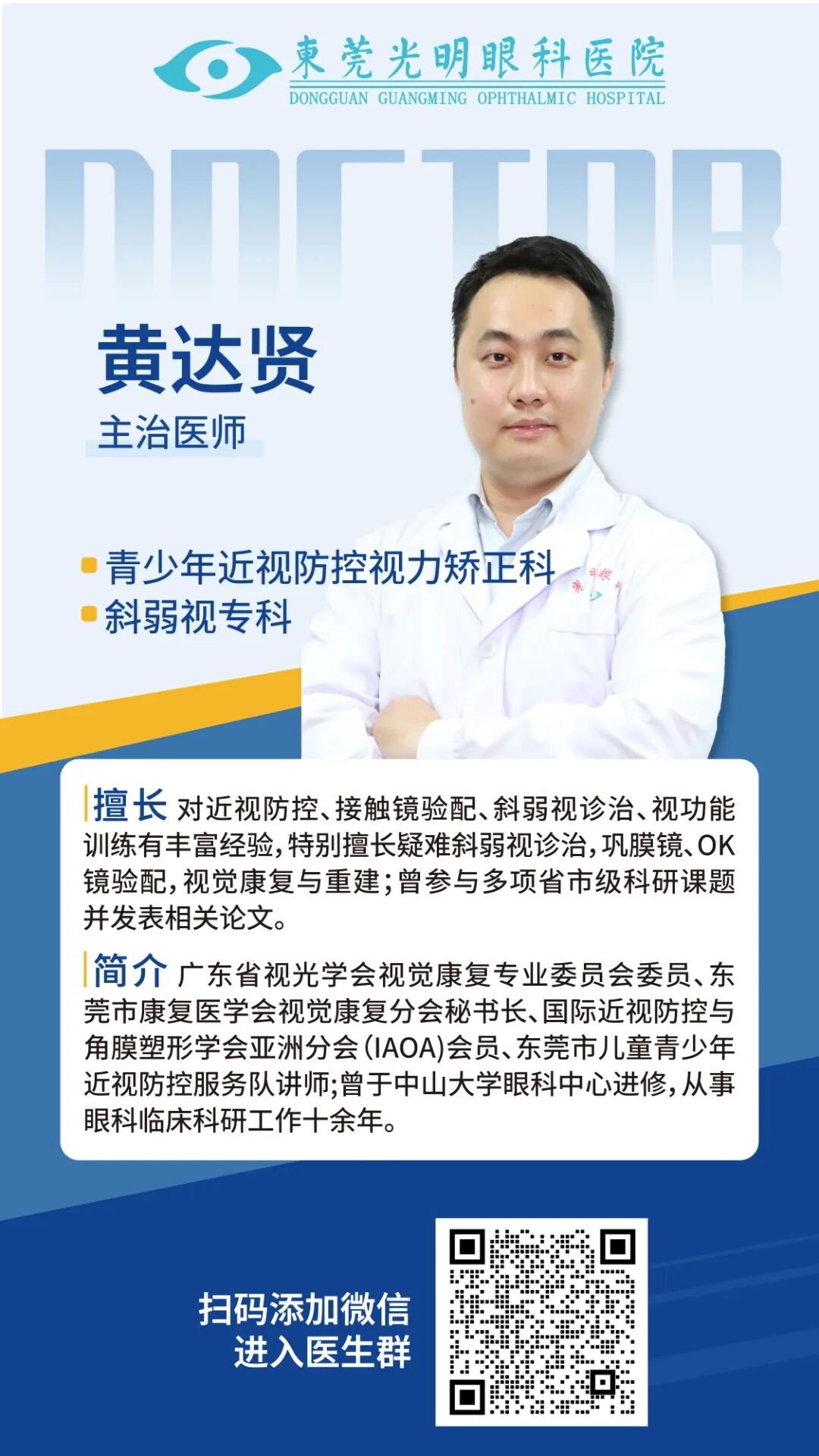 undefined 图片