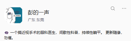 upfile